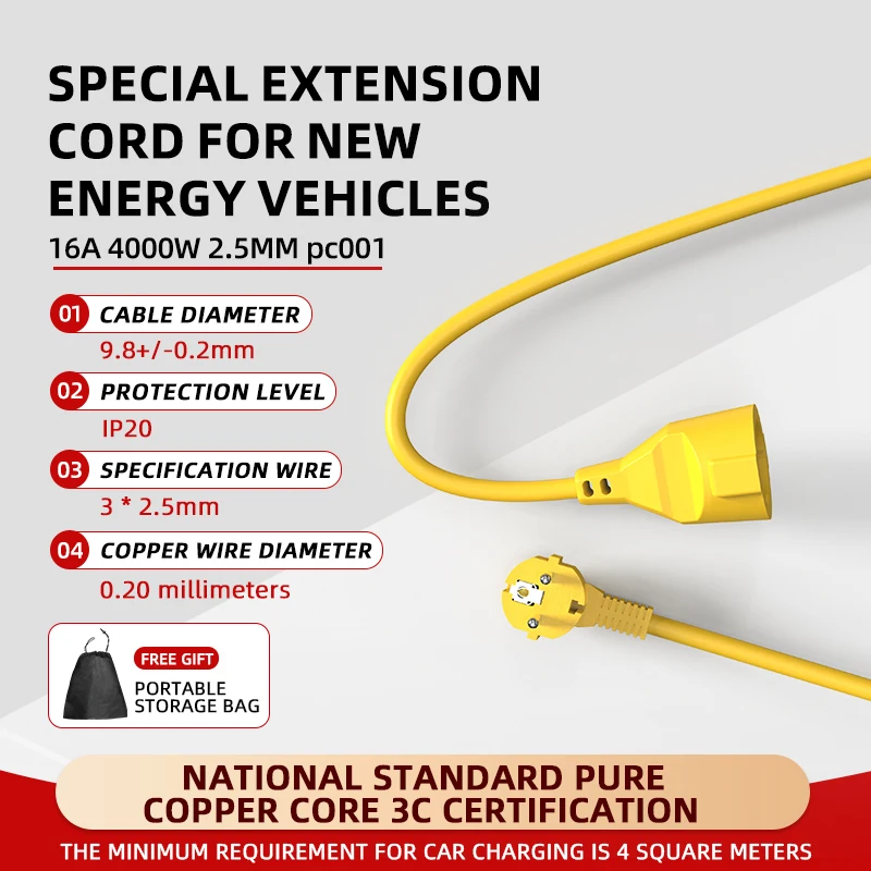 Outdoor Power Extension Cord - 16A EU Schuko Power Strip 4KW