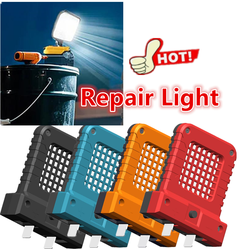 Outdoor Power Parts - 20–21V Power Tool Parts LED Adjustable