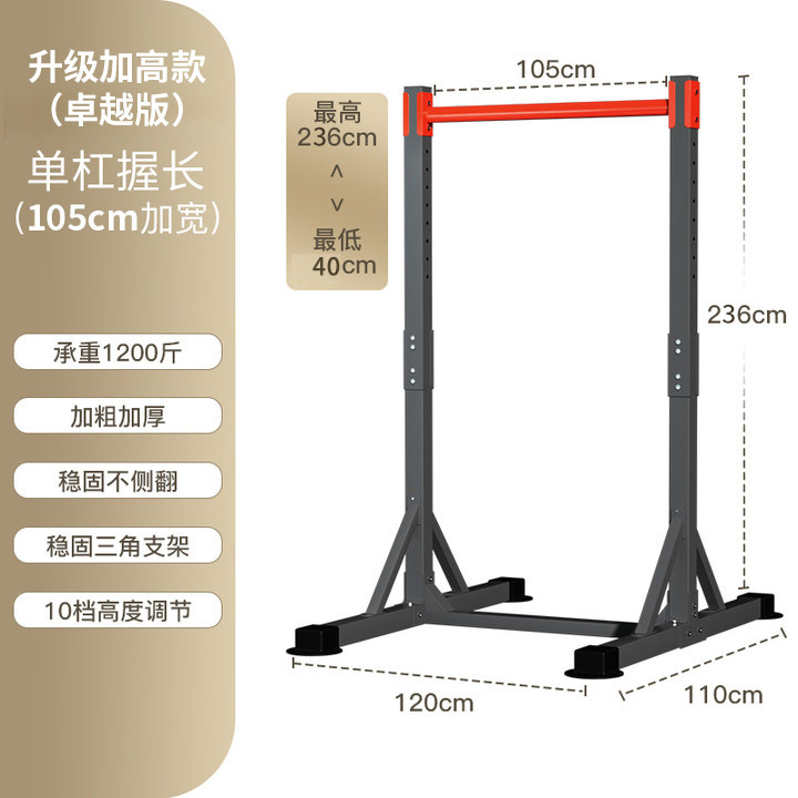 Steel Freestanding Power Tower - Outdoor Power Station review and price