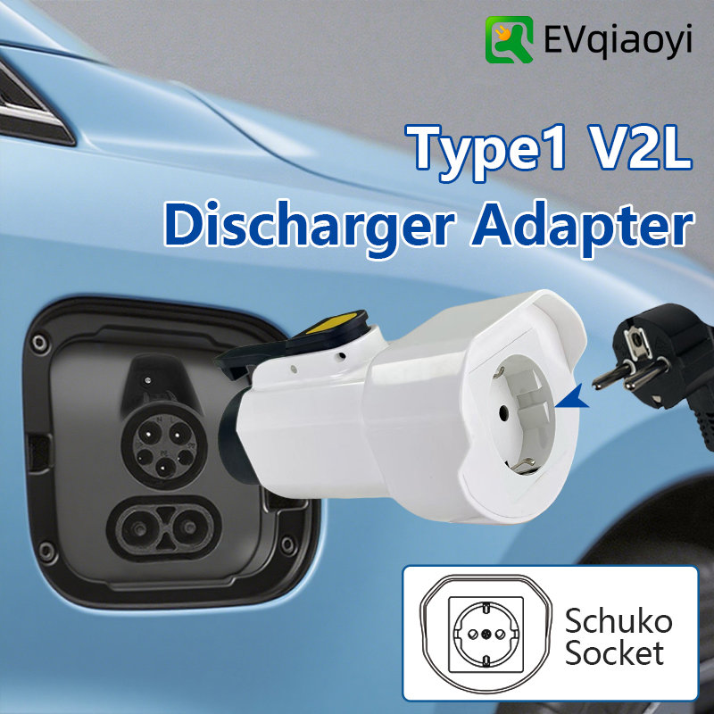 EVqiaoyi Type1 V2L Discharger  - Outdoor Power Plug review and price