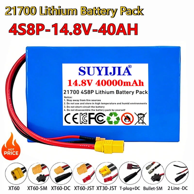 21700 14.8V-40Ah 4S8P lithium  - Outdoor Power Wheelchair review and price