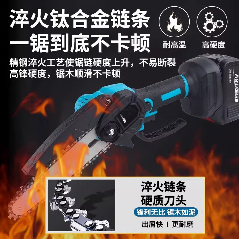 Small handheld rechargeable el - Electric Chainsaw Battery review and price