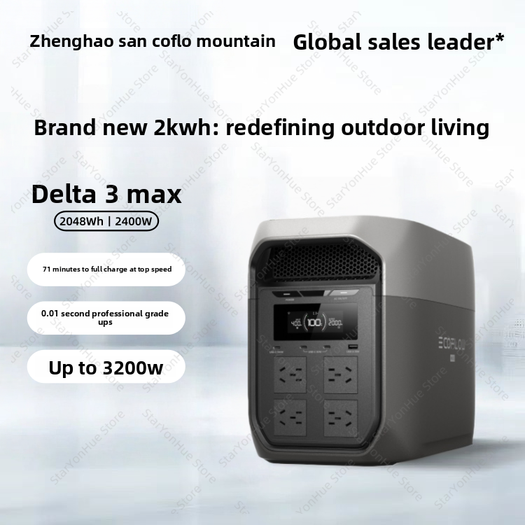 ECOFLOW DELTA3 Max the All-New - Outdoor Power Source review and price
