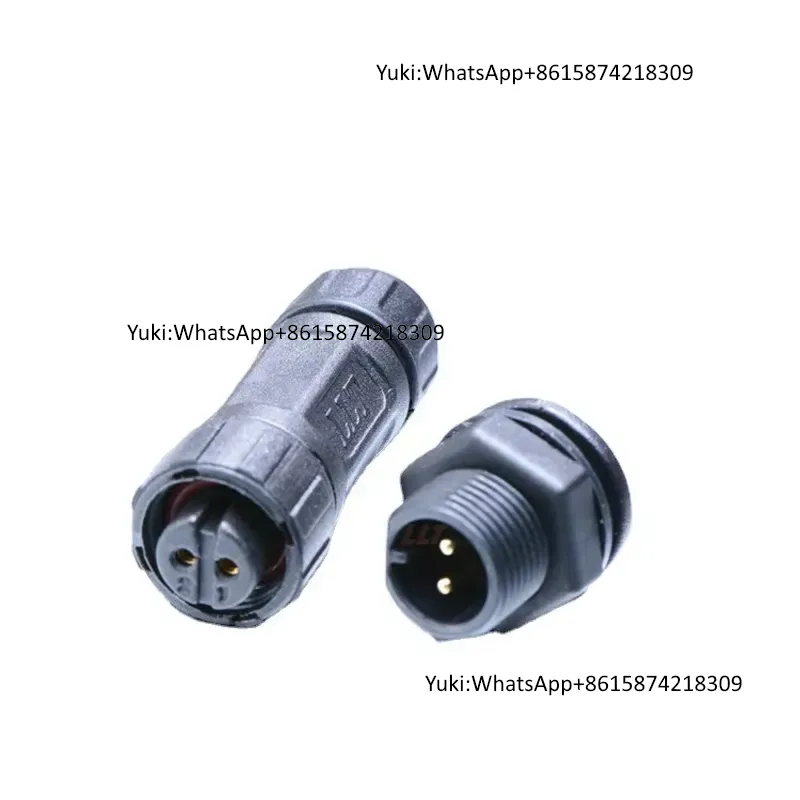 IP68 Waterproof LLT M16 2pin C - Outdoor Power Plug review and price