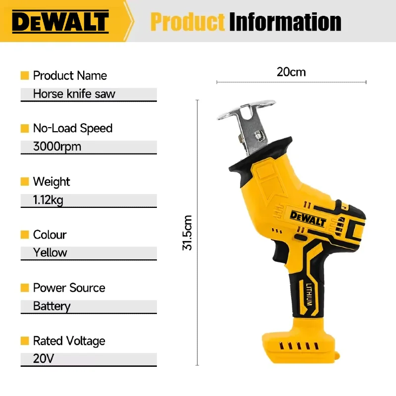 Dewalt  Brushless Reciprocatin - Electric Chainsaw Battery review and price