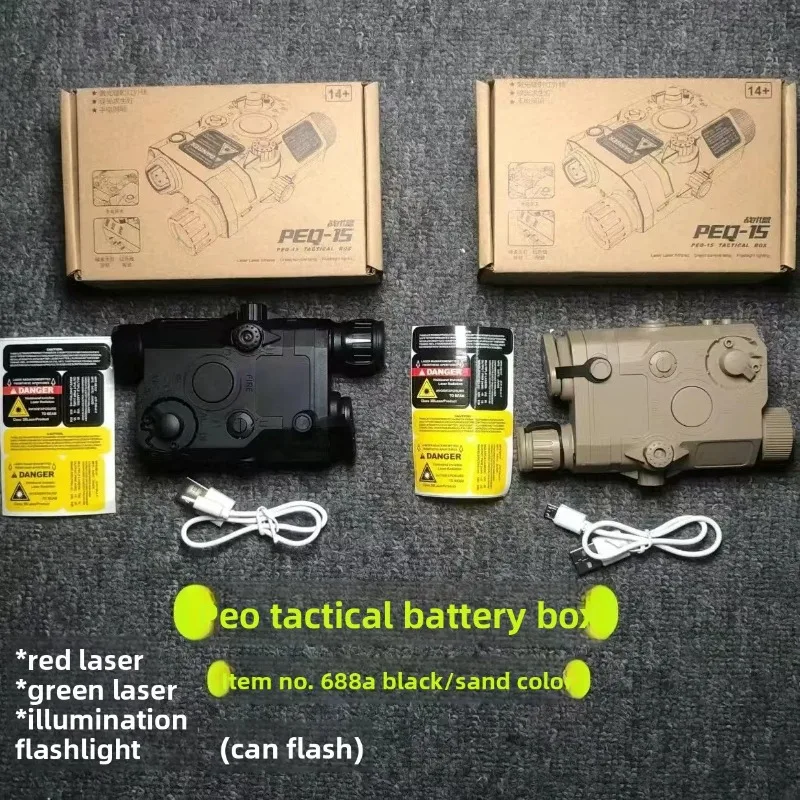 Continuous Stable Power PEQ-15 - Outdoor Power Parts review and price
