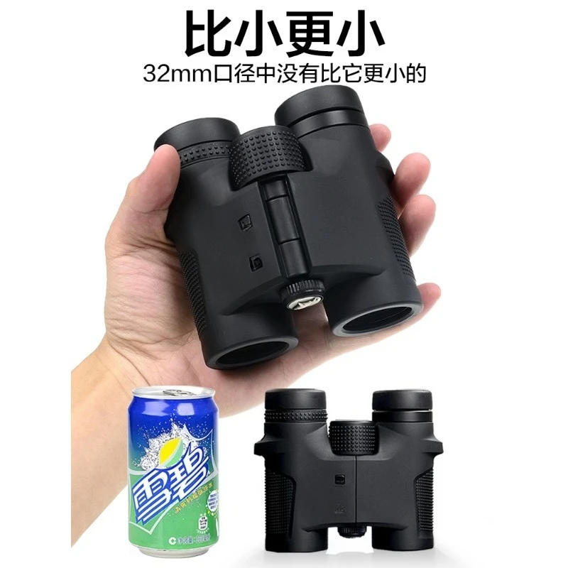 Telescope high power high defi - Outdoor Power Parts review and price