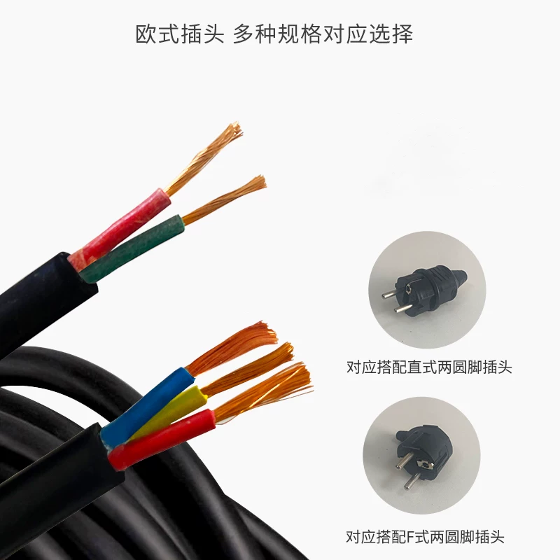 Outdoor cable reel 20m 30m 50m - Outdoor Power Extension Cord review and price